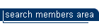 search members area