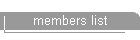 members list