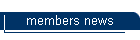 members news